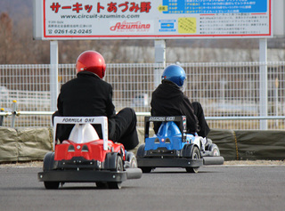 20190125聖南中.jpg