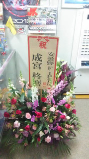 DSC_0hana02.jpg