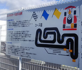 DSC_kannbann38.jpg